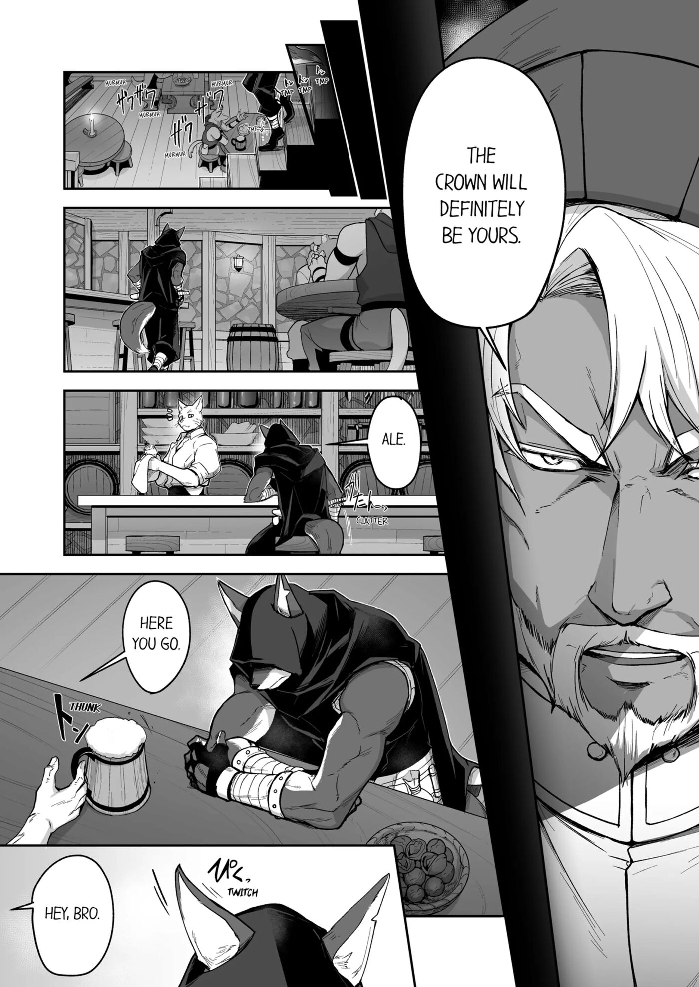 The Titan's Bride [yaoi] Chapter 3000 Page 24